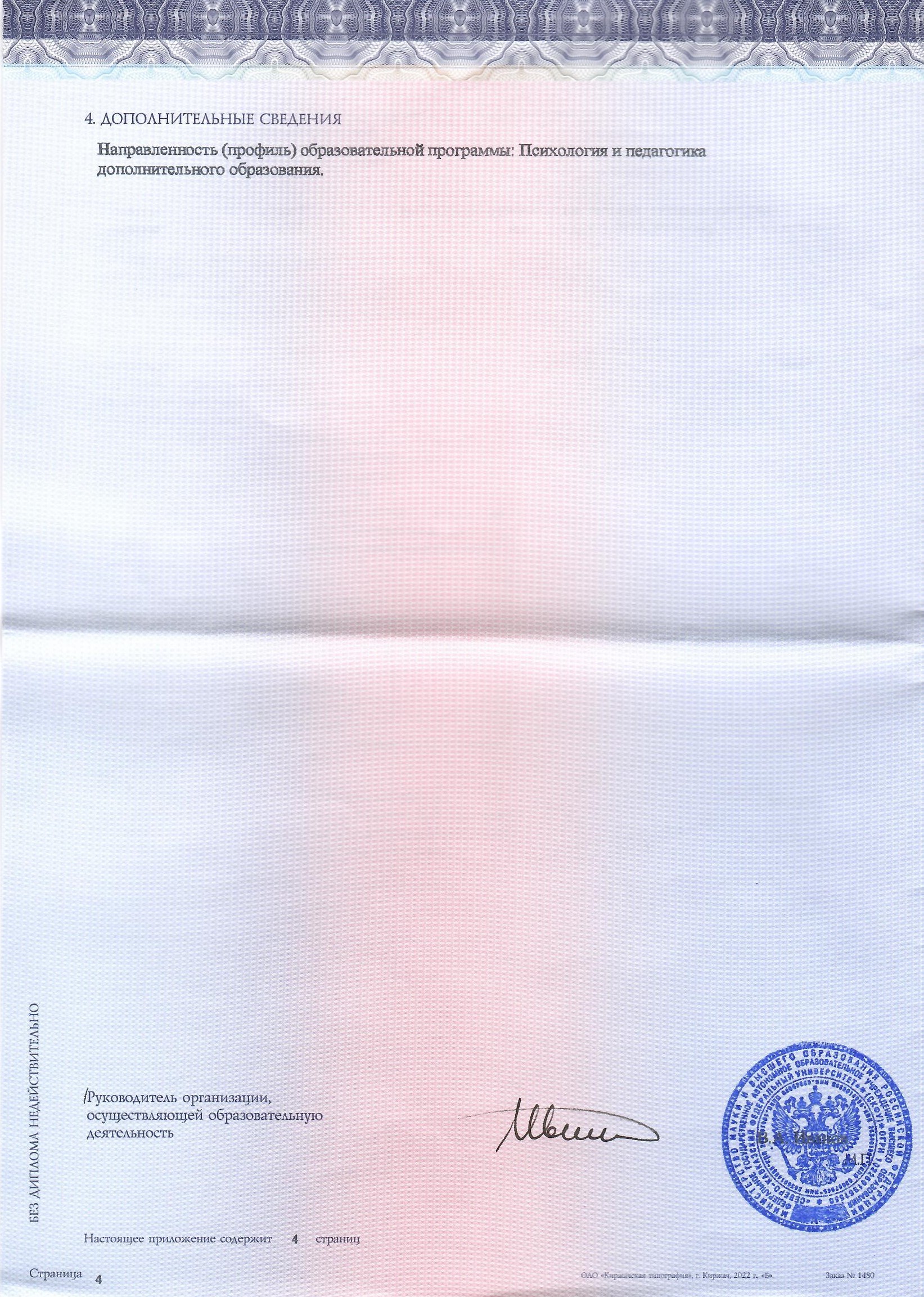 zapis-kulinarnykh-retseptov-ili-razgovor-so-vremenem
